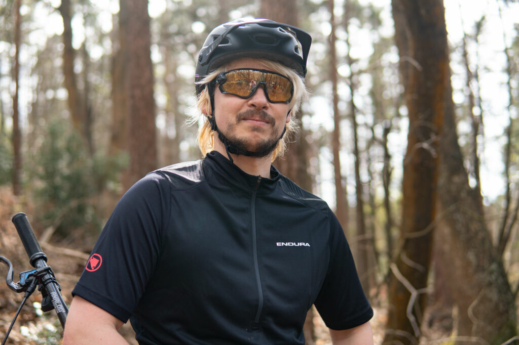 Endura Humvee Range - Do-it-all kit for MTB and commuting